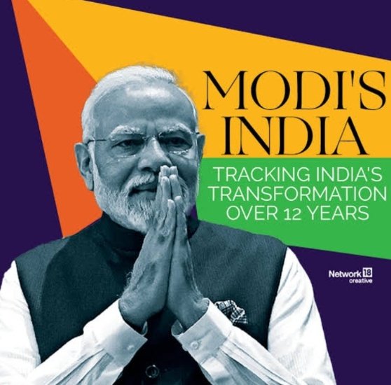 Make in India के 12 साल: PM मोदी ने पोस्ट कर गिनाईं भारत की प्रगति