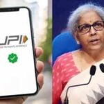 UPI पर एमडीआर शुल्क को लेकर वत्त मंत्री ने कया साफ, जानए कसे देना होगा पैसा और कहां जाएगा