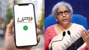 UPI पर एमडीआर शुल्क को लेकर वत्त मंत्री ने कया साफ, जानए कसे देना होगा पैसा और कहां जाएगा